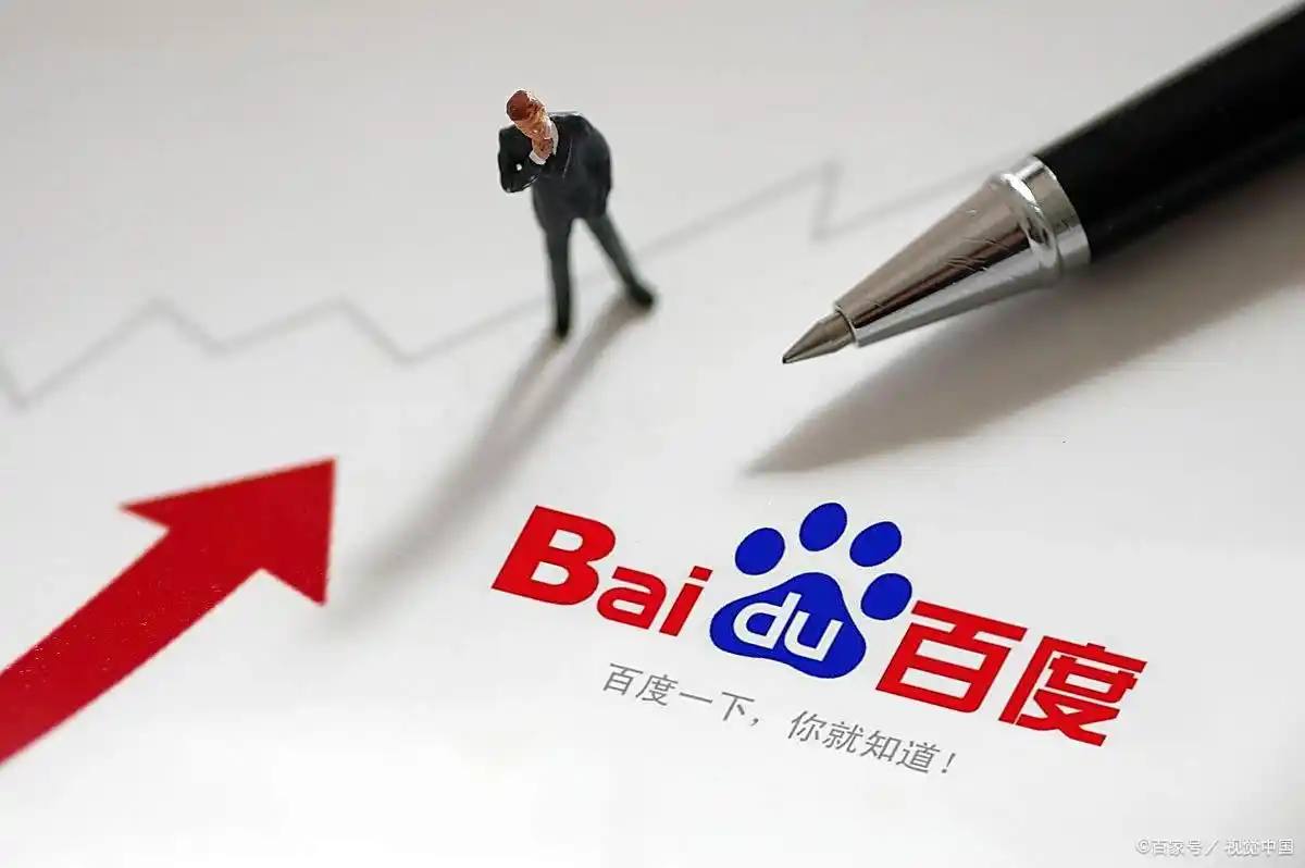 岁失联男子毕业于院校