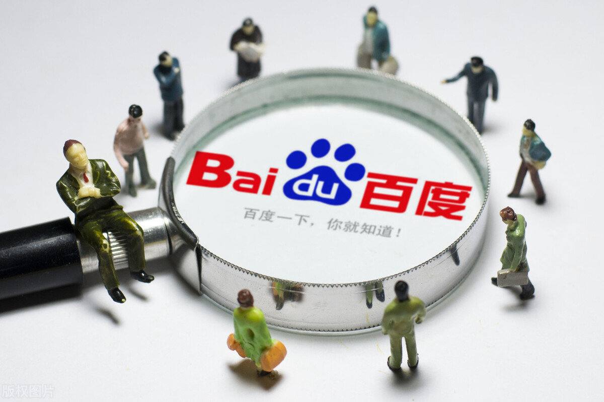 伟德app下载官网李沁英气