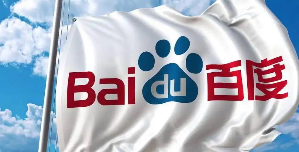 男子故意泄密致我国货船在公海被拦